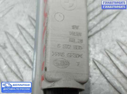 Фонарь салона (плафон) на BMW 7 (F01/F02)