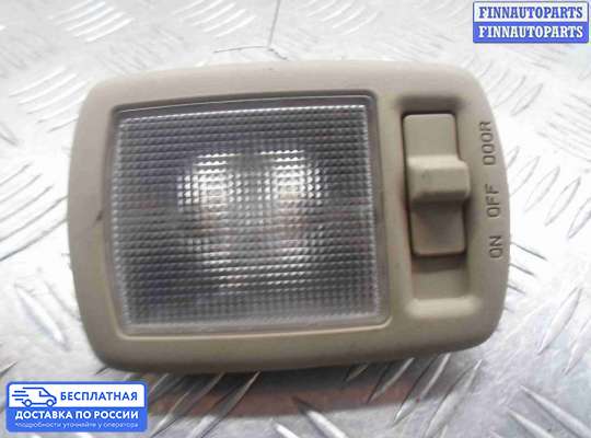 Фонарь салона (плафон) на Hyundai Santa Fe II (CM)