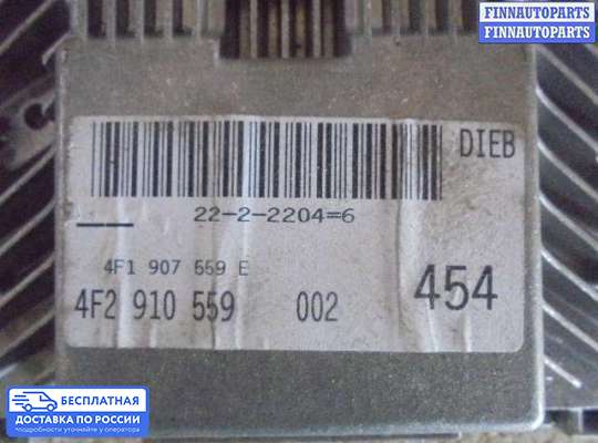 ЭБУ ДВС (блок управления двигателем) на Audi A6 (C6)