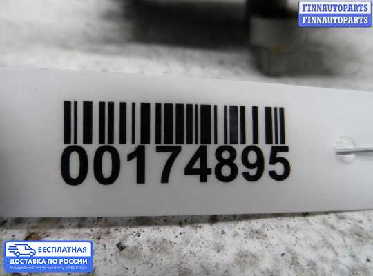 Моторчик заслонки печки на Mazda 6 I (GG)