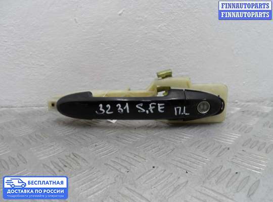 Ручка двери наружная на Hyundai Santa Fe II (CM)