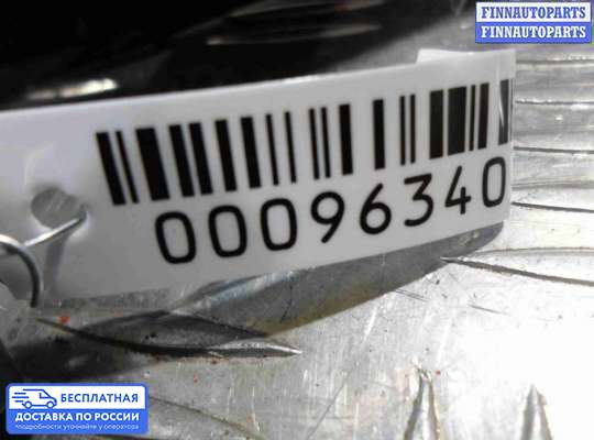 Зеркало салонное на Infiniti Q50 (V37)