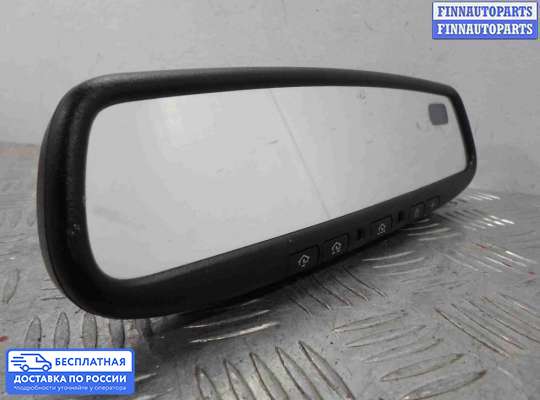 Зеркало салонное на Infiniti Q50 (V37)