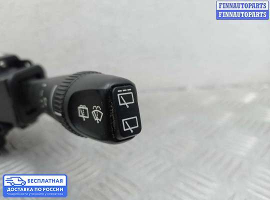Подрулевой переключатель на Volvo XC90