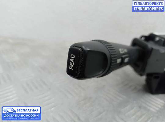 Подрулевой переключатель на Volvo XC90