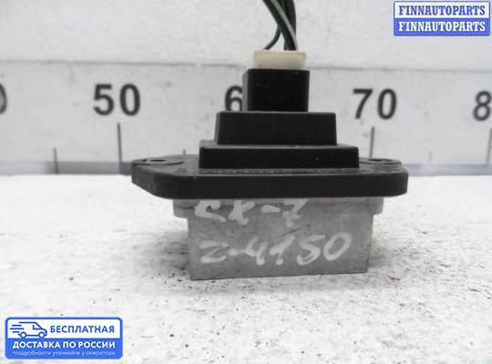 Резистор (сопротивление) отопителя на Mazda CX-7