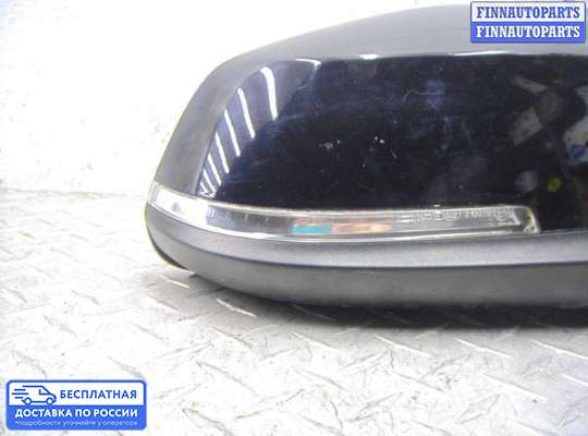 Зеркало боковое на BMW 3 (F30/F31)