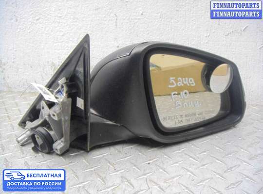 Зеркало боковое на BMW 3 (F30/F31)