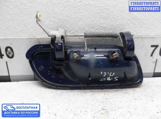 Ручка двери наружная на Volvo S80 II  / V70 III (AS, BW)