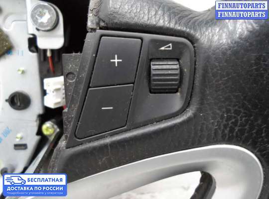 Руль на Opel Antara