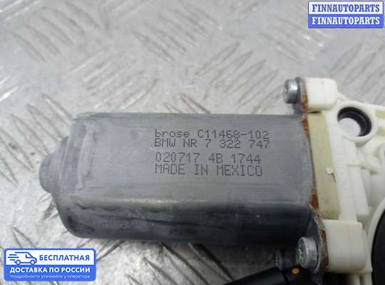 Стеклоподъемник электрический на BMW X3 (F25)