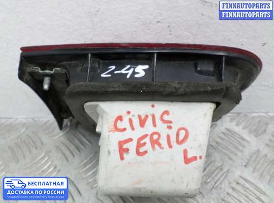 Фонарь задний на Honda Civic V (EG, EH, EJ)