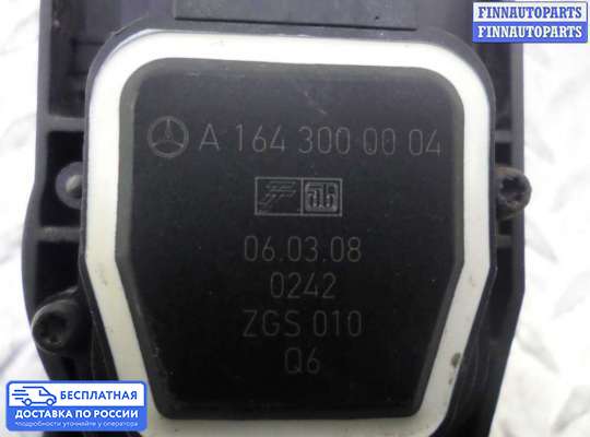 Педальный узел (педаль) на Mercedes-Benz GL (X164)