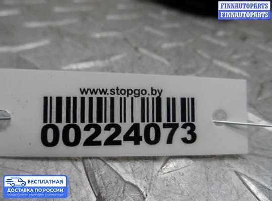 Моторчик заслонки печки на Dodge Caravan IV (RG, RS)