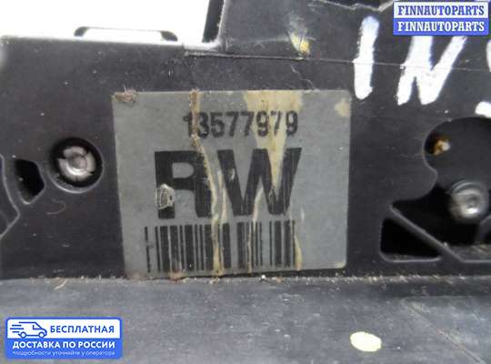 Замок боковой двери на Opel Insignia