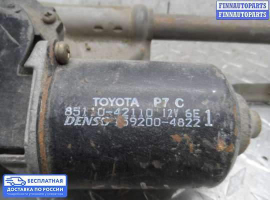 Трапеция дворников (стеклоочистителя) на Toyota RAV4 II (XA20)
