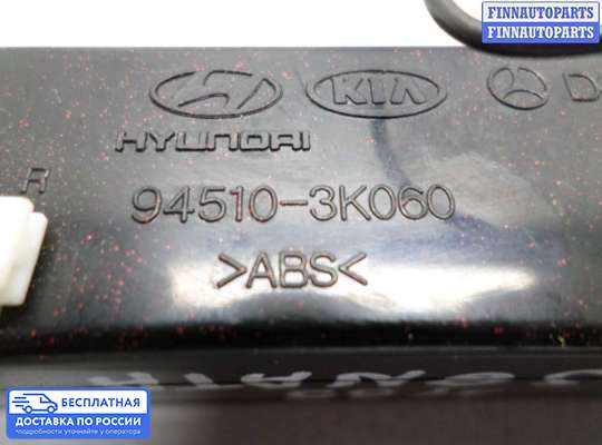 Часы на Hyundai Sonata V (NF)