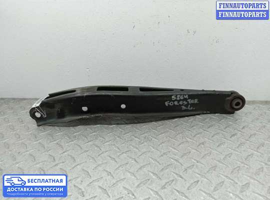 Рычаг подвески на Subaru Forester IV (SJ)