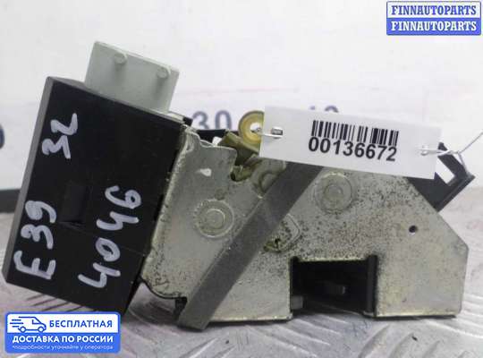 Замок боковой двери на BMW 5 (E39)