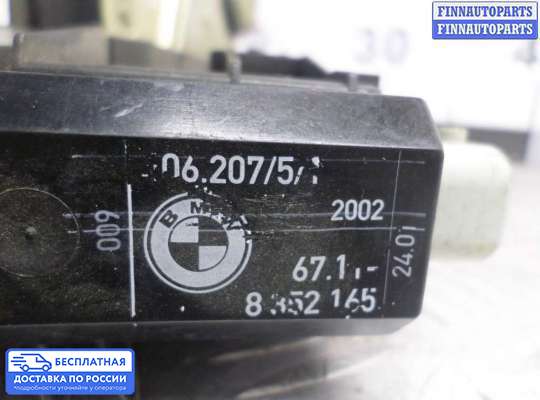 Замок боковой двери на BMW 5 (E39)