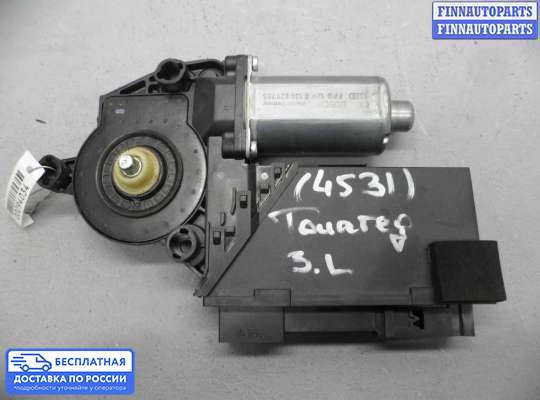Стеклоподъемник электрический на Volkswagen Touareg I (7L)