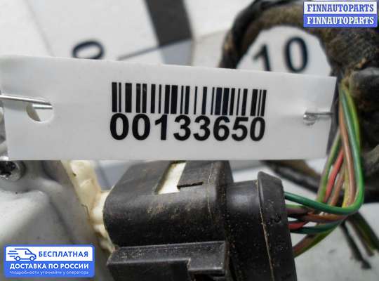 Замок боковой двери на Volkswagen Touareg II (7P)
