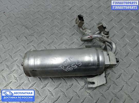 Осушитель кондиционера на Mercedes-Benz S (W222)