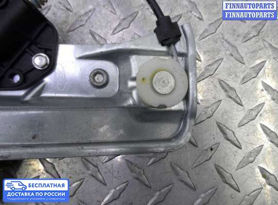 Стеклоподъемник электрический на Ford Kuga II / Escape III