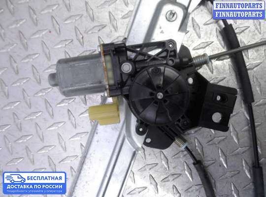 Стеклоподъемник электрический на Ford Kuga II / Escape III