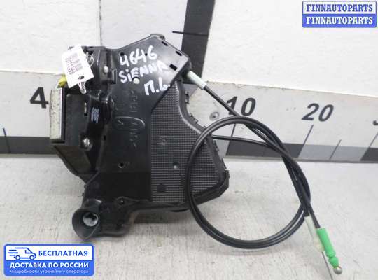 Замок боковой двери на Toyota Sienna II