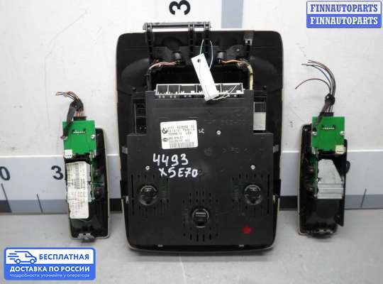 Фонарь салона (плафон) на BMW X5 (E70)