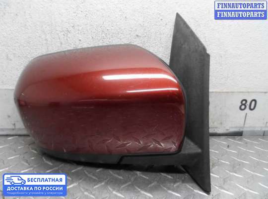 Зеркало боковое на Mazda CX-7