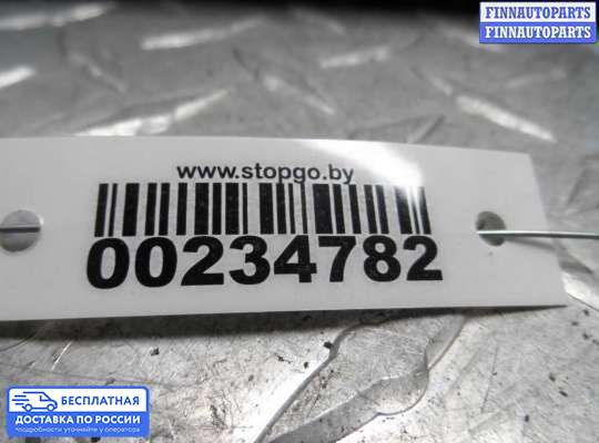 Ручка двери наружная на Toyota Camry XV40