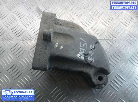 Кронштейн ДВС (лапа) на Mercedes-Benz E (W212)