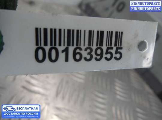 Кронштейн ДВС (лапа) на Mercedes-Benz E (W212)