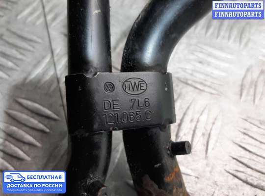 Патрубок (трубка, шланг) на Volkswagen Touareg I (7L)