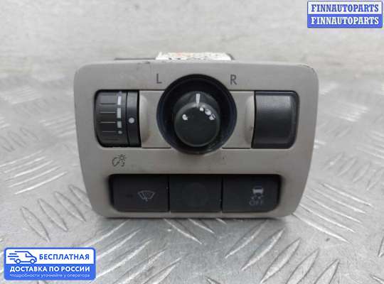 Блок управления зеркал на Subaru Tribeca