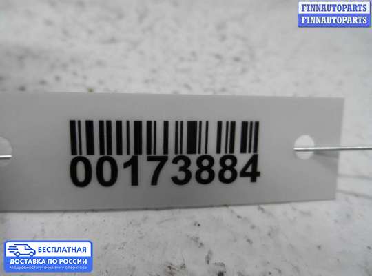 Ручка двери наружная на Opel Vectra B