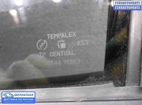 Стеклоподъемник электрический на Infiniti FX I (S50)