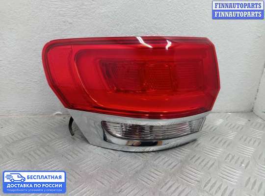 Фонарь задний на Jeep Grand Cherokee IV (WK2)