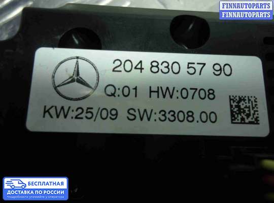Блок управления печкой на Mercedes-Benz C (W204)