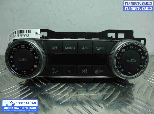 Блок управления печкой на Mercedes-Benz C (W204)