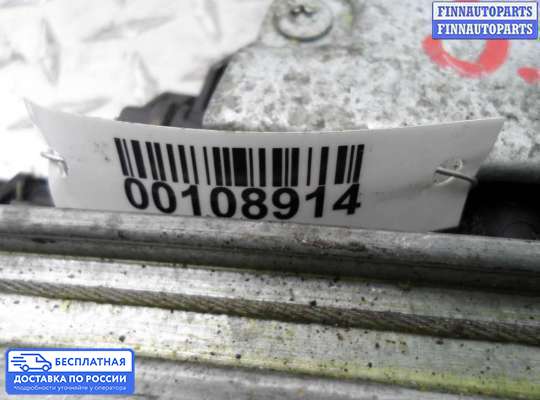 Стеклоподъемник электрический на Opel Omega B
