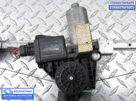 Стеклоподъемник электрический на Opel Omega B