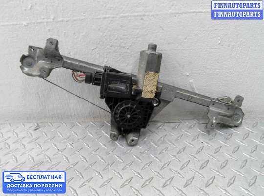 Стеклоподъемник электрический на Opel Omega B