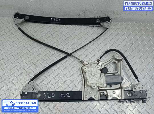 Стеклоподъемник электрический на Mercedes-Benz S (W220)