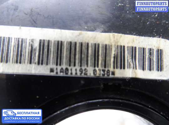 Подрулевой шлейф (кольцо SRS) на Mazda Tribute I