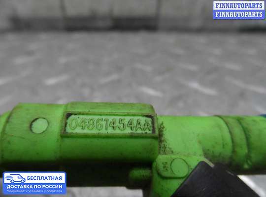 Форсунка топливная на Dodge Caravan IV (RG, RS)