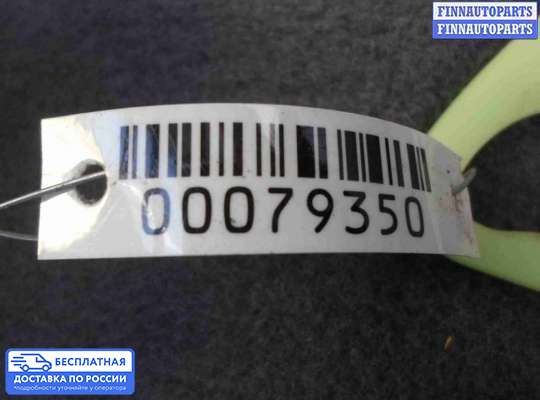 Фонарь крышки багажника на BMW 7 (F01/F02)