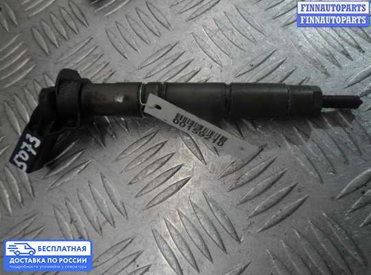 Форсунка топливная на Mercedes-Benz E (W211)